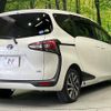 toyota sienta 2020 CFJ1674526 image 17