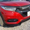 honda vezel 2019 -HONDA 【野田 300】--VEZEL DBA-RU1--RU1-1322881---HONDA 【野田 300】--VEZEL DBA-RU1--RU1-1322881- image 5