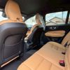 volvo v60 2024 quick_quick_5AA-ZB420TM2_YV1ZWK8M8R2619529 image 8