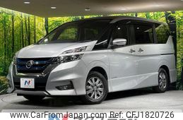 nissan serena 2018 CFJ1820726