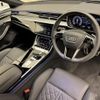audi a8 2024 CFJ1674522 image 2