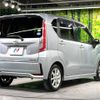 daihatsu move 2015 -DAIHATSU--Move DBA-LA150S--LA150S-0062095---DAIHATSU--Move DBA-LA150S--LA150S-0062095- image 18