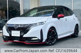nissan aura 2021 CFJ1639644