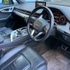 audi q7 2017 -AUDI--Audi Q7 ABA-4MCYRA--WAUZZZ4M3HD020033---AUDI--Audi Q7 ABA-4MCYRA--WAUZZZ4M3HD020033- image 15