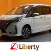 nissan serena 2022 quick_quick_HFC27_HFC27-139380 image 1