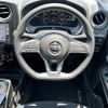 nissan note 2017 -NISSAN--Note DAA-HE12--HE12-039973---NISSAN--Note DAA-HE12--HE12-039973- image 20