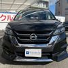 nissan serena 2016 -NISSAN 【神戸 348ﾙ 317】--Serena DAA-GFC27--GFC27-012054---NISSAN 【神戸 348ﾙ 317】--Serena DAA-GFC27--GFC27-012054- image 27