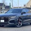 audi q8 2021 -AUDI--Audi RS Q8 3AA-F1DHUA--WUAZZZF11MD028859---AUDI--Audi RS Q8 3AA-F1DHUA--WUAZZZF11MD028859- image 18