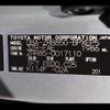 toyota voxy 2014 -TOYOTA--Voxy ZRR85Gｶｲ--0017110---TOYOTA--Voxy ZRR85Gｶｲ--0017110- image 13