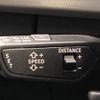 audi q5 2017 -AUDI--Audi Q5 DBA-FYDAXS--WAUZZZFY2H2049972---AUDI--Audi Q5 DBA-FYDAXS--WAUZZZFY2H2049972- image 6
