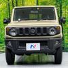 suzuki jimny 2023 -SUZUKI--Jimny 3BA-JB64W--JB64W-290640---SUZUKI--Jimny 3BA-JB64W--JB64W-290640- image 15