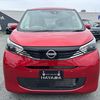 nissan dayz 2025 CFJ1734106 image 2