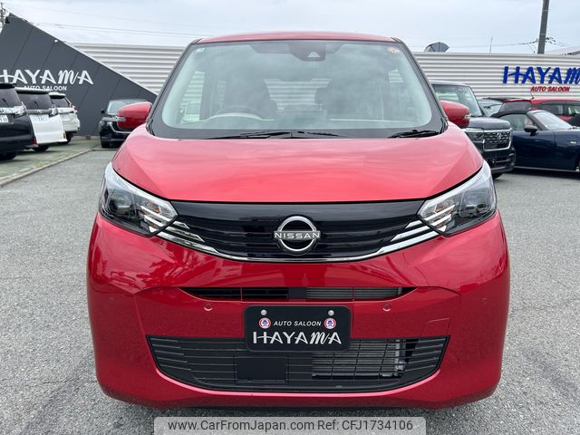 nissan dayz 2025 CFJ1734106 image 2