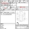 suzuki every 2007 quick_quick_EBD-DA64V_DA64V-194537 image 21