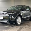 land-rover range-rover 2019 -ROVER--Range Rover 5BA-LZ2XA--SALZA2AX1LH013804---ROVER--Range Rover 5BA-LZ2XA--SALZA2AX1LH013804- image 20