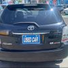 toyota corolla-fielder 2012 -TOYOTA 【仙台 501ﾋ7697】--Corolla Fielder NZE141G--48974---TOYOTA 【仙台 501ﾋ7697】--Corolla Fielder NZE141G--48974- image 29