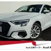 audi a3 2024 quick_quick_3AA-GYDLA_WAUZZZGY7RA081953 image 1