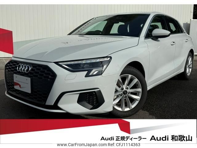 audi a3 2024 quick_quick_3AA-GYDLA_WAUZZZGY7RA081953 image 1