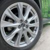 mazda cx-8 2018 -MAZDA--CX-8 3DA-KG2P--KG2P-111260---MAZDA--CX-8 3DA-KG2P--KG2P-111260- image 14