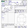 honda n-box 2013 -HONDA--N BOX JF2--1117180---HONDA--N BOX JF2--1117180- image 3