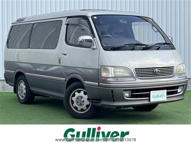 toyota hiace-wagon 1996 -TOYOTA--Hiace Wagon E-RZH101G--RZH101-0025052---TOYOTA--Hiace Wagon E-RZH101G--RZH101-0025052- image 1