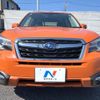 subaru forester 2016 -SUBARU--Forester DBA-SJ5--SJ5-094354---SUBARU--Forester DBA-SJ5--SJ5-094354- image 14