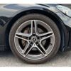 mercedes-benz c-class 2019 CFJ1717987 image 7