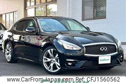 nissan fuga 2017 CFJ1560562