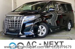 toyota alphard 2019 -TOYOTA--Alphard DBA-AGH30W--AGH30-0241309---TOYOTA--Alphard DBA-AGH30W--AGH30-0241309-