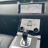 land-rover range-rover-evoque 2021 CFJ1582365 image 12
