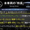mercedes-benz gle-class 2020 quick_quick_167123_WDC1671232A015056 image 3