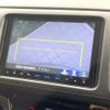 honda vezel 2014 -HONDA--VEZEL DAA-RU3--RU3-1006474---HONDA--VEZEL DAA-RU3--RU3-1006474- image 4