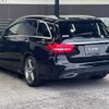 mercedes-benz c-class-station-wagon 2016 -MERCEDES-BENZ--Benz C Class Wagon LDA-205204--WDD2052042F376277---MERCEDES-BENZ--Benz C Class Wagon LDA-205204--WDD2052042F376277- image 16