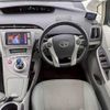 toyota prius 2012 CFJ1618393 image 19