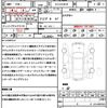 mazda mazda-others 2023 quick_quick_3CA-KH3R3P_KH3R3P-109559 image 21