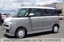 daihatsu move-canbus 2023 CFJ9985800
