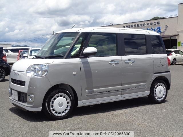 daihatsu move-canbus 2023 quick_quick_5BA-LA850S_LA850S-1029135 image 1