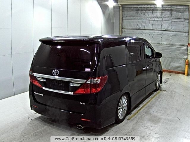 toyota alphard 2012 -TOYOTA--Alphard GGH20W--GGH20-8064655---TOYOTA--Alphard GGH20W--GGH20-8064655- image 2