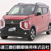 mitsubishi ek-cross 2020 -MITSUBISHI--ek X 4AA-B38W--B38W-0003771---MITSUBISHI--ek X 4AA-B38W--B38W-0003771- image 1