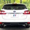 subaru levorg 2015 -SUBARU--Levorg DBA-VM4--VM4-054446---SUBARU--Levorg DBA-VM4--VM4-054446- image 16