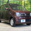 honda n-wgn 2020 -HONDA--N WGN 6BA-JH4--JH4-1003366---HONDA--N WGN 6BA-JH4--JH4-1003366- image 17