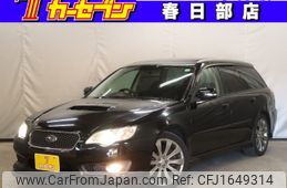 subaru legacy-touring-wagon 2006 CFJ1649314