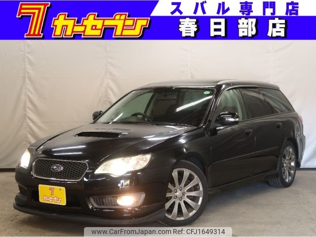 subaru legacy-touring-wagon 2006 CFJ1649314 image 1