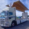 hino profia 2019 -HINO--Profia 2DG-FW1AHG--FW1AH-109093---HINO--Profia 2DG-FW1AHG--FW1AH-109093- image 7