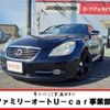 lexus sc 2009 -LEXUS--Lexus SC DBA-UZZ40--UZZ40-9017876---LEXUS--Lexus SC DBA-UZZ40--UZZ40-9017876- image 1