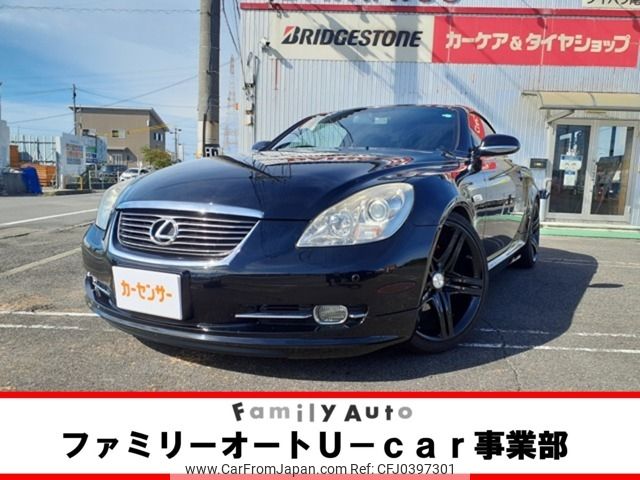 lexus sc 2009 -LEXUS--Lexus SC DBA-UZZ40--UZZ40-9017876---LEXUS--Lexus SC DBA-UZZ40--UZZ40-9017876- image 1