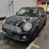 mini mini-others 2013 -BMW--BMW Mini WMWSU32080T317838---BMW--BMW Mini WMWSU32080T317838- image 5