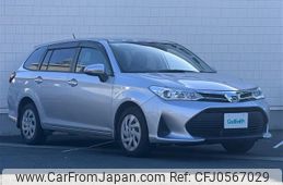 toyota corolla-fielder 2020 -TOYOTA--Corolla Fielder 5BA-NRE161G--NRE161-0094290---TOYOTA--Corolla Fielder 5BA-NRE161G--NRE161-0094290-