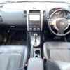 nissan x-trail 2010 -NISSAN--X-Trail DBA-NT31--NT31-103640---NISSAN--X-Trail DBA-NT31--NT31-103640- image 17