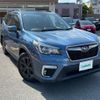 subaru forester 2020 -SUBARU--Forester 5BA-SK9--SK9-039069---SUBARU--Forester 5BA-SK9--SK9-039069- image 1